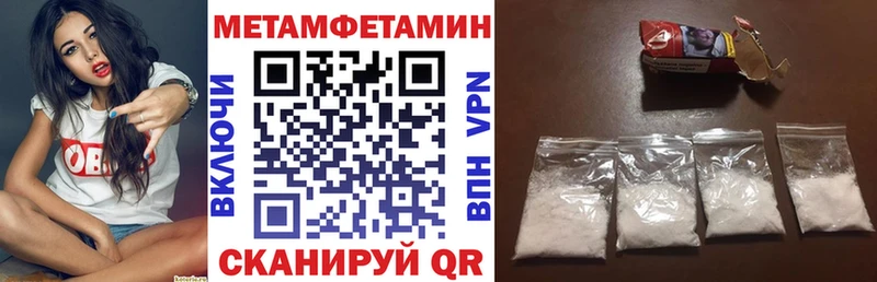 АМФ 98%  Карабаш 