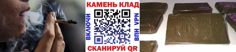 KRAKEN ССЫЛКА  что такое   Карабаш  ГАШИШ хэш 