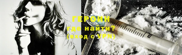 дживик Волосово