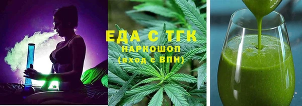 apvp Касимов
