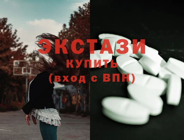 jwh Володарск