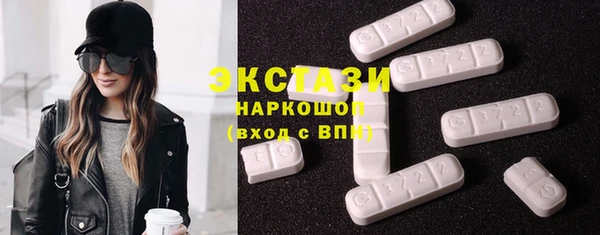 jwh Волоколамск