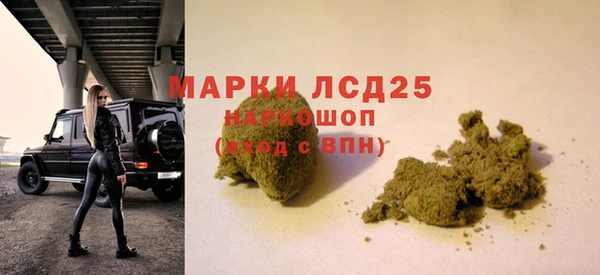 мефедрон Верхний Тагил