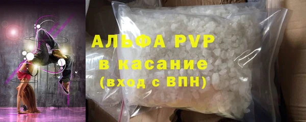 дживик Волосово