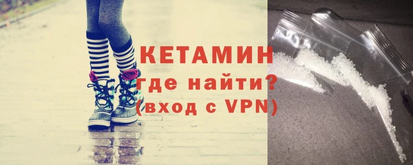 ГАЛЛЮЦИНОГЕННЫЕ ГРИБЫ Верхнеуральск