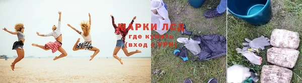 jwh Володарск