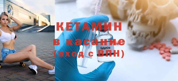 jwh Волоколамск