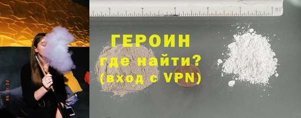 jwh Волоколамск