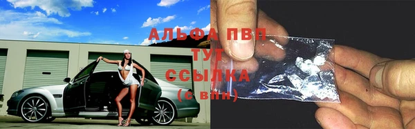 jwh Володарск