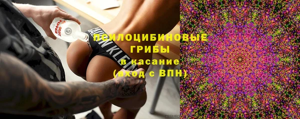 jwh Володарск