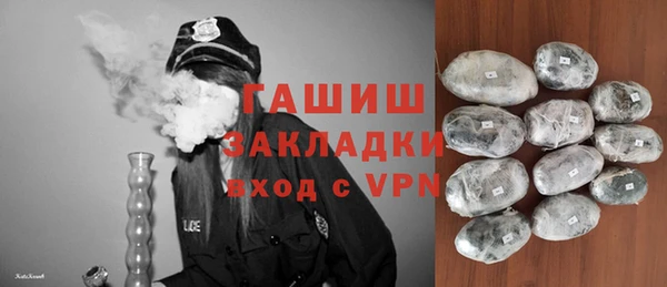 jwh Володарск