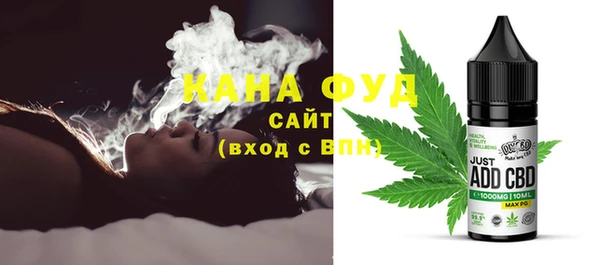 мескалин Бронницы