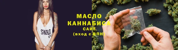 jwh Волоколамск