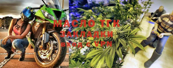 амфетамин Карпинск