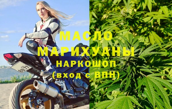 дживик Волосово