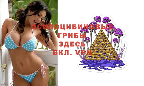 jwh Волоколамск