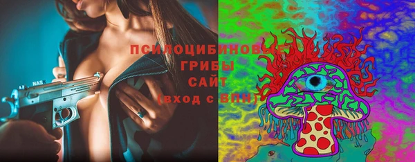 jwh Волоколамск