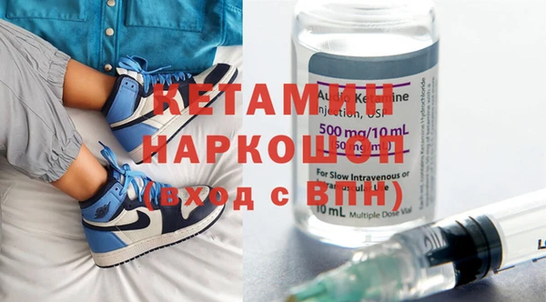 jwh Волоколамск