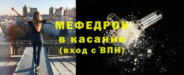 jwh Волоколамск