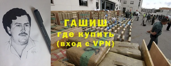 jwh Володарск