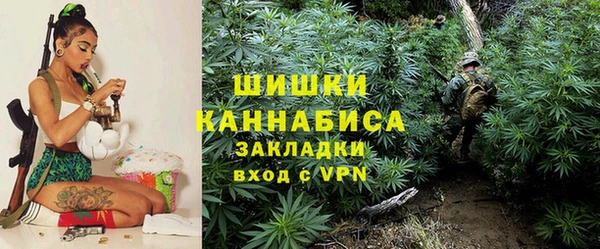 jwh Волоколамск
