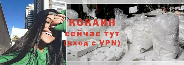 jwh Володарск