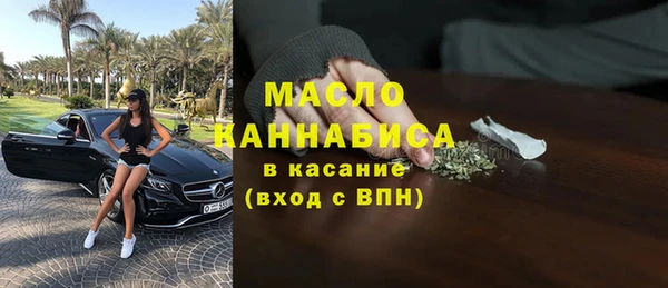 мдма Липки