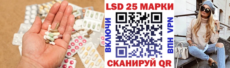 где найти наркотики  Карабаш  LSD-25 экстази ecstasy 