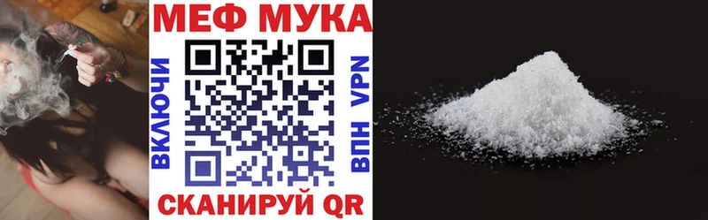 МЯУ-МЯУ мяу мяу  Карабаш 