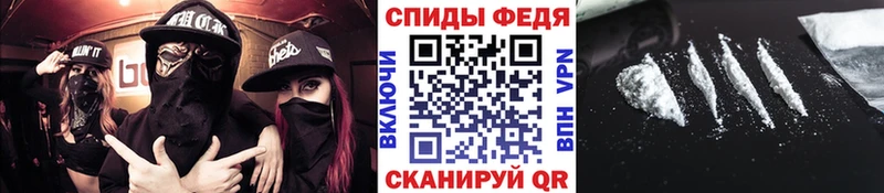 МЕТАМФЕТАМИН витя  Карабаш 