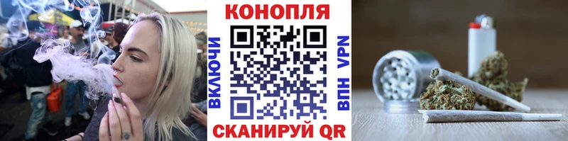 Канабис LSD WEED  где найти наркотики  Карабаш 